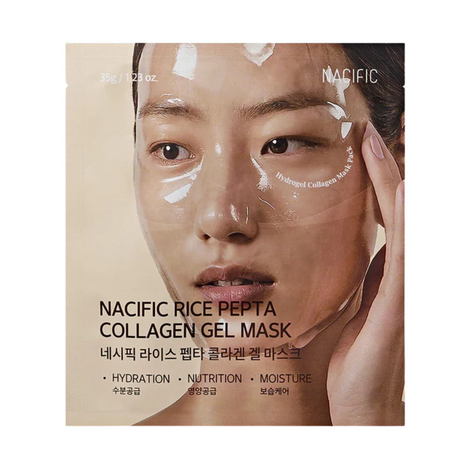 Nacific Rice Pepta Collagen Gel Mask drėkinanti hidrogelio veido kaukė